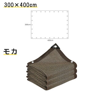 y MAX 40%OFFIڋʁz[悯 VF[h p S5TCY ʋC x_ TVF[h ډB I[jO VF[h x_ډBVF[h TVF[h oRj[ J悯VF