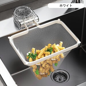 yMAX40%OFFIڋʁzOpR[i[炸 zՎ ؂lbgz_[ VN S~ ؂ TJNR[i[ S~z_[ ĝ lbg50t 䏊 Lb`hC ݎ