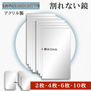 y MAX 50%OFFI}\P10{z10ȃZbg Ȃ Sg \鋾 ~[V[ Ȃ~[ \ p Ȃ qǂ q PKh~ \ AN ~[ Uh~ 