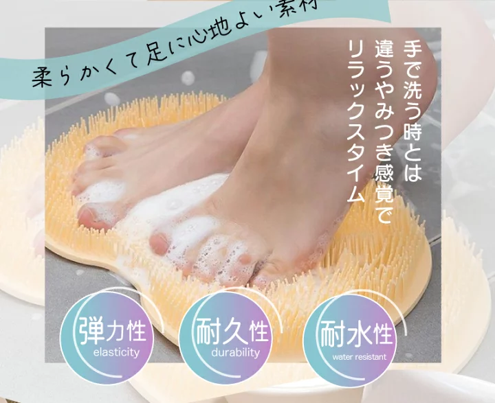 楽天市場】【超目玉品！MAX40%OFF クーポン】正規品【1位連冠】フット 