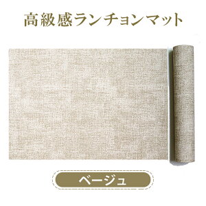 yMAX40%OFFIڋʁz1ʘA y6 ȃZbgz`}bg_V[YR[X^[t^PUU[ Xgp ېOK  _  fM ~ ȒP ې