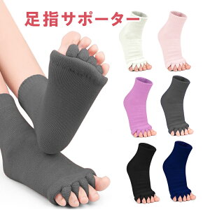 y\̔50%OFFZ[{zwT|[^[ 5{w w Xgb` T|[^[ Zs[ \bNX  C [\bNX ܂ ܐ 5{w\bNX fB[X Y