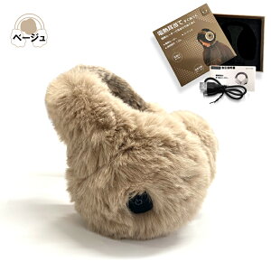 yMAX40%OFFIڋʁzdM  ݂݂ USB[d obe[ q[^[ C[EH[}[ {A   C[}t 2 TCY   |J|J X