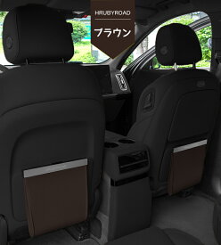 【 MAX 30%OFF！超目玉品！】車 ゴミ箱 折りたたみ ダストボックス おしゃれ PUレザー 車用 車内 フック スリム 後部座席 コンパクト 倒れない 車ゴミ箱 車載用 便利グッズ ごみ箱 車載 収納 LED 固定 折りたたみ シンプル 車用品 マグネット 簡単設置 大容量