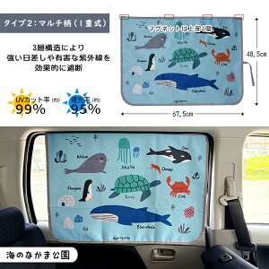 y MAX 50%OFFIڋʁzy2ZbgIzVoI}`  J[e }OlbgJ[e TVF[h }Olbg UVJbg Ռ bV  悯 Ԓ  VF[h  TCh ԓ 