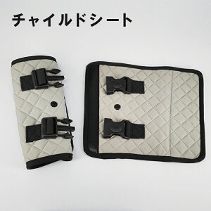 yʌ50%OFFIڋʁz`ChV[g V[gxg o h~ `ChV[gpbh LbY Eo  n[lXxg LbY o `ChV[g pbh V[gxg 