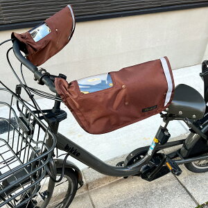 yMAX40%OFFIڋʁzh ]ԗp nhJo[ ˑуoCAX hh ^   IV q ^oCN ^ y hn ] I[V[Y d] n