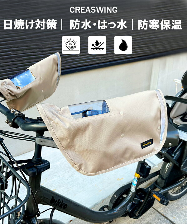 311番 電動自転車 価格.com】電動自転車・電動アシスト自転車 格安 