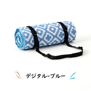 yMAX40%OFFIڋʁz[W[V[g syOtt200×300cm ő12l  傫 y h 唻 BBQ Lv}bg 傫 傫 􂦂 ^  W[ AEghA r[