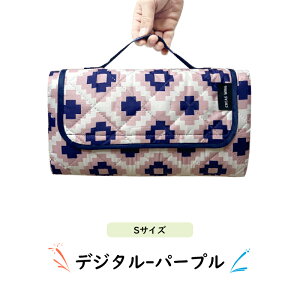 yMAX40%OFFIڋʁzW[V[g 100×200cm ő4l 唻syOttfW^ ԕ   傫 y h BBQ Lv}bg 􂦂 ^  W[ AEghA r[` C