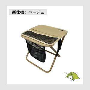 y 3_w50%OFFIziV_[tjAEghA `FA ܂肽݈֎q Lv ֎q ܂肽݈֎q RpNg܂肽݃`FA ~j`FA RpNg y ܂ uԎ[