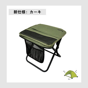 yMAX50%OFFIڋʁziV_[tjAEghA `FA ܂肽݈֎q Lv ֎q ܂肽݈֎q RpNg܂肽݃`FA ~j`FA RpNg y ܂ uԎ