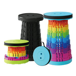 【20:00〜2h半額クーポン全店商品】新改良版 3ヶ所ロック 折りたたみ椅子 折りたたみチェア スツール 万博 アウトドア コンパクト 運動会 椅子 スツール おしゃれ 持ち運び携帯椅子 踏み台 ア