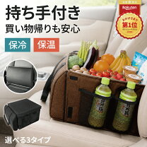 楽天市場】カー用品の人気商品・通販