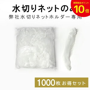 y MAX 40%OFFI}\P10{z؂lbg@А؂z_[p@100@500@1000Zbg