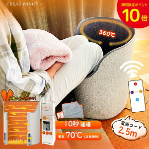 y MAX 50%OFFI}\P10{zplq[^[ Rt PSEF؎擾  360x g RpNg[ g}bg dC X|dIt RpNg ѕzt  ItBX f