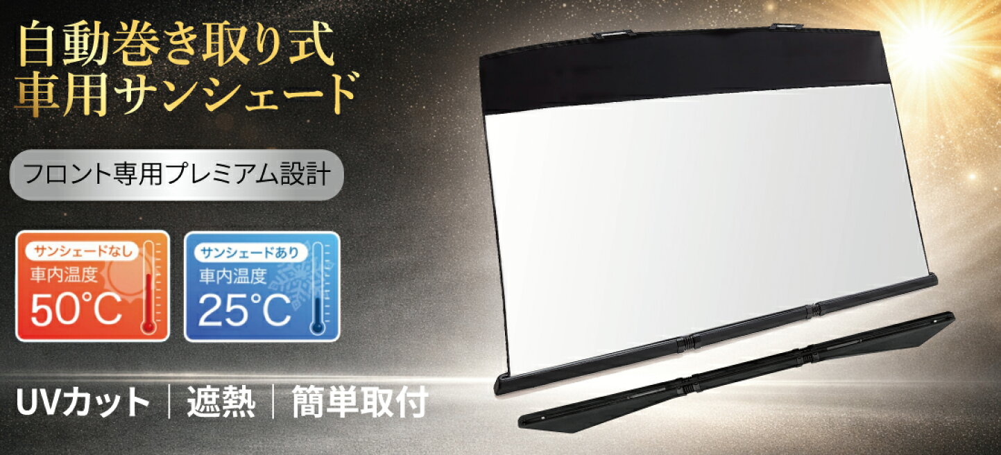 楽天市場 | CREAS WING 公式ショップ - この商品売れてます
