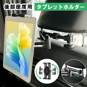 yX[p[Z[2_50%OFFz[ ipad ԍڃz_[ 㕔 ]yǔŁzwbhXg j^[ ^ubgz_[ LkA[X^h ԗpX}zX^h iphone X}zz_[ 360x] 