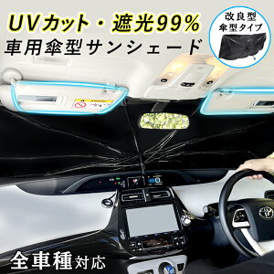 [s50%OFFN[| 1090~~ʌ300tǌ^  TVF[h tg P^ TVF[h ԗpTVF[h 悯 P^ TVF[h P y ^ Ɨp 悯VF[h  t