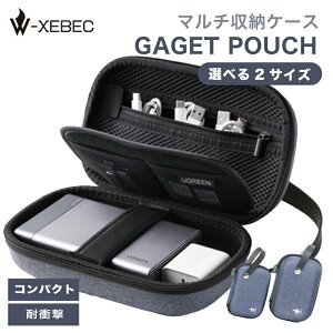 yʌ聚10%OFFz݌Ɍ KWFbg|[` ^ |[` P[u [d RpNg e oCobe[ [|[`  PCӏ s|[` gx|[`  