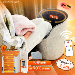 y MAX 50%OFFIڋʁzplq[^[ Rt PSEF؎擾  360x g RpNg[ g}bg dC X|dIt RpNg ѕzt  ItBX fXNq[^