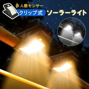 y\̔50%OFFZ[{zNbv \[[Cg Op ZT[Cg USB[d dF F lZT[ NbvCg ledCg 4[h h ȃGl 