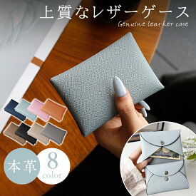 【感謝企画★33％OFFクーポン】 カードケース 二つ折り 本革 小銭入れ付き ミニ財布 レディース 大容量 名刺入れ コインケース レザー 革 フラグメントケース コンパクト ICカード対応 高級感 シンプル 薄型 収納力 折りたたみ 通勤 通学 プレゼント ギフト 母の日