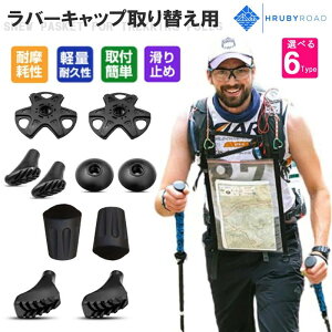 yMAX 30%OFFIڋʁzyhCc gbLO|[{㗤z EH[LO|[ o[Lbvւpւp XgbN Lbv SLbv oXPbg Xm[oXPbg