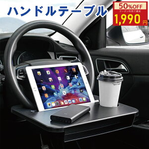 yMAX40%OFFIڋʁznhe[u  nh e[u ^]Ȃ肵  e[u ^ubgԗp e[u ԓ nh ԗp֗ObY m[gp\R ^ubg ^] H