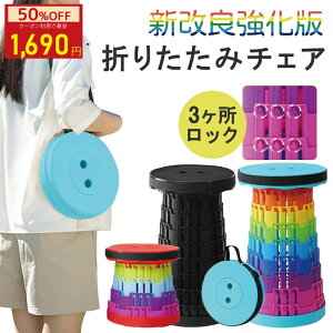 yMAX40%OFFIڋʁzVǔ 3bN ܂肽݈֎q ܂肽݃`FA Xc[  AEghA RpNg ^ ֎q Xc[  ^ьgш֎q ݑ AEghA |[