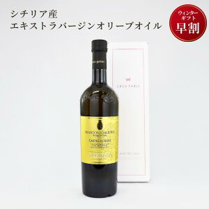 C^A V`AY JXe fB S GLXgo[W I[uIC 750ml iMtg{bNXjJXeEfBES GNXgo[W rARb RXp  Mtg v