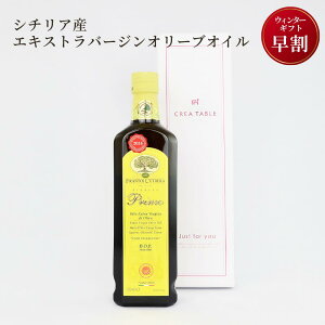 v D.O.P. GLXgo[WI[uIC MtgBOX tgCENg PRIMO DOP C^A V`A g_ECuA Mtg GNXgo[W fB[I[s[ R[hv