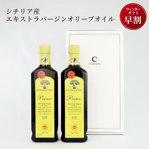 v D.O.P. GLXgo[WI[uIC 2{ZbgiMtg{bNXjtgCENg PRIMO DOP C^A V`A g_ECuA Mtg GNXgo[W R[h