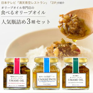 crea farm HׂI[uIC 3 oGeBZbg 120g×3 т̂ ܂ \  rl 킳тƂ炷 MqӞ ĒÂ̘ape