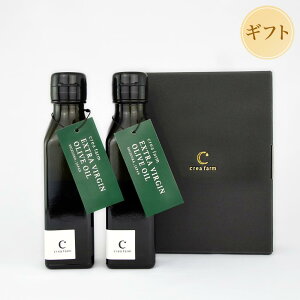 �y�X�[�p�[�Z�[���ő�1,000�~�I�t�z�I���[�u�W���p�� ���� �É��Y crea farm �G�L�X�g���o�[�W�� �I���[�u�I�C���@120ml×2�{ �i�M�t�gBOX�j NYIOOC ���� �G�N�X�g�� �v���~�A�� ���Y �R�[���h�v���X