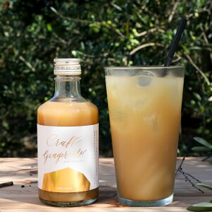 《賞味期限が近いため10%OFF》クラフトジンジャーエール シロップ 300ml 4倍 希釈 原液 辛口 本格 割り材 炭酸飲料 映え 生姜 ショウガ キビ砂糖 スパイス カルダモン シナモン マジョラム ク