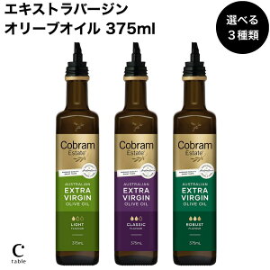 RuGXe[g GbZVe GLXgo[W I[uIC NVbN Cg oXg 375ml I[XgAY GNXg  R[hvX _x T_ pX^ p 