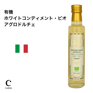 C^A fiY oT~RL@A`Fbg oT~REfBEfi () 250mlL@zCgRfBgEAOh`F () 250ml oT~R CrlK[  | Ԃǂ|