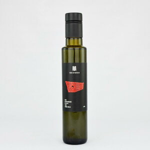 �C�^���A�Y �p���^���I �G�L�X�g���o�[�W�� �I���[�u�I�C�� 250ml �g���_ �C�u���A �I���[�o �V�N�� �V�`���A DOP �G�N�X�g�� �M�t�g �R�[���h�v���X �ቷ���� �t���[�e�B �������� �_�x