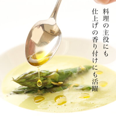《新油入荷》静岡産オリーブオイル(2019)濾過タイプ50ml外箱付き母の日プレゼントエキストラバージンオリーブオイル国産高級ギフトエクストラバージン飲む日本産オリーブ油贈答手土産お土産クレアテーブルクレアファーム食彩の王国