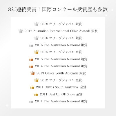 ロングリッジ2L(2,000ml)オリーブオイルエキストラバージンエクストラバージンオリーブ油大容量お徳用お得用まとめ買い業務用アヒージョ揚げ物ドレッシング酸化防止容器オーストラリア産オレイン酸ポリフェノールクレアテーブル