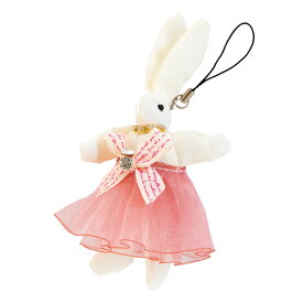 ストラップ付き うさぎのマスコット 【ピンク】 ストラップ マスコット ウサギ わが子 女の子 男の子 友達 仲間 マスコット 誕生日 ぬいぐるみ キャラクター 動物 アニマル つい手にとってみたくなるかわいさ 大切な人へのプレゼント