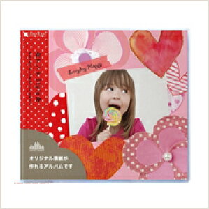 フォトアルバム 作成 フォトブックの人気商品 通販 価格比較 価格 Com