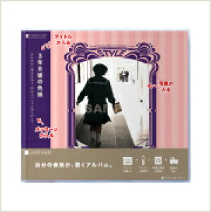ʐ^ \쐬 ʐ^ƃRgŕ\쐬 tHgAo tHgubN 쐬@a j ގ ޏ FB IWi\ Ao [z] t[䎆^Cv ؂Ȑlփv[g