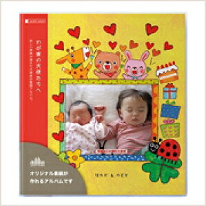 フォトアルバム 作成 フォトブックの人気商品 通販 価格比較 価格 Com