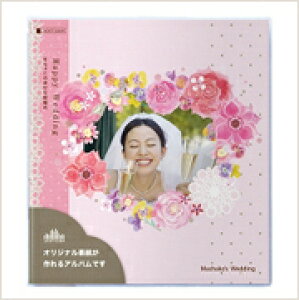 ʐ^ \쐬 ʐ^ƃRgŕ\쐬 tHgAo tHgubN a j ގ ޏ FB IWi\ Ao [t[n[g] |Pbg^Cv ؂Ȑlւ̃v[g