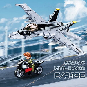 S ݊ LEGO ubN ͌^ 퓬U@ FA-18 X[p[z[lbg AJR ~jtBO SubN Ss@ s@S q@ q l` tBMA ~jtBMA S݊i ~