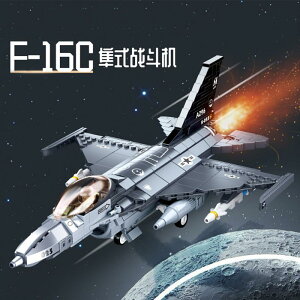 S ݊ LEGO ubN ͌^ 퓬@ F-16 t@CeBOt@R AJR ~jtBO SubN Ss@ s@S q@ q l` tBMA ~jtBMA S݊i ~