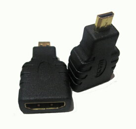 【送料無料 メール便発送】 Micro HDMI変換アダプター 【HDMI-Micro HDMIタイプA（メス）-HDMIマイクロ(オス） HDMIタイプA-HDMIタイプD HDMIマイクロ変換用 黒