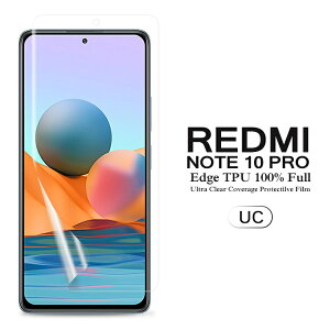 y [֔z Redmi Note 10 Pro ptیtB SʃJo[ TPUf iXN[veN^[j yXiaomi Redmi Note10 Pro SIMt[ Note10Pro P[X Screen protector ANZT[z